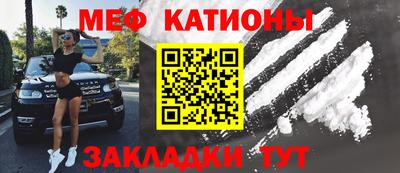 MDMA Конаково