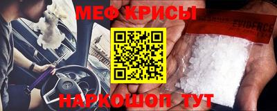 не бодяженный Коммунар
