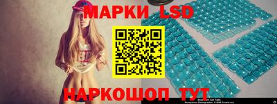 MDMA Конаково