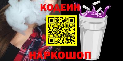 не бодяженный Коммунар
