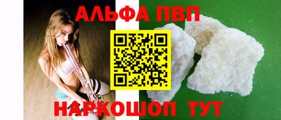 MDMA Конаково