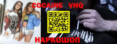 не бодяженный Коммунар