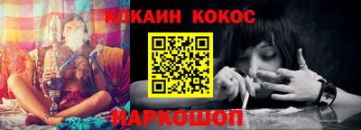 MDMA Конаково