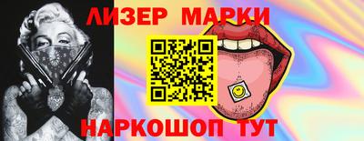 MDMA Конаково