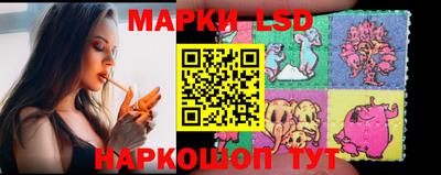 MDMA Конаково