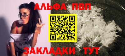не бодяженный Коммунар