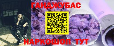 MDMA Конаково