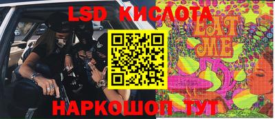 не бодяженный Коммунар