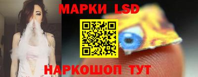 MDMA Конаково