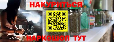 не бодяженный Коммунар