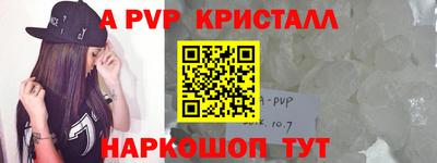не бодяженный Коммунар