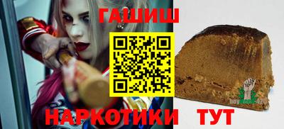 MDMA Конаково