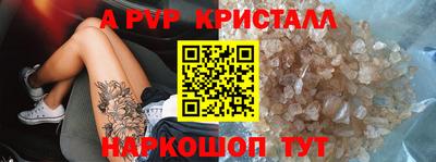 не бодяженный Коммунар