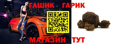MDMA Конаково