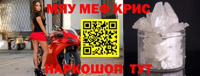 бутик Комсомольск-на-Амуре