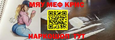 не бодяженный Коммунар