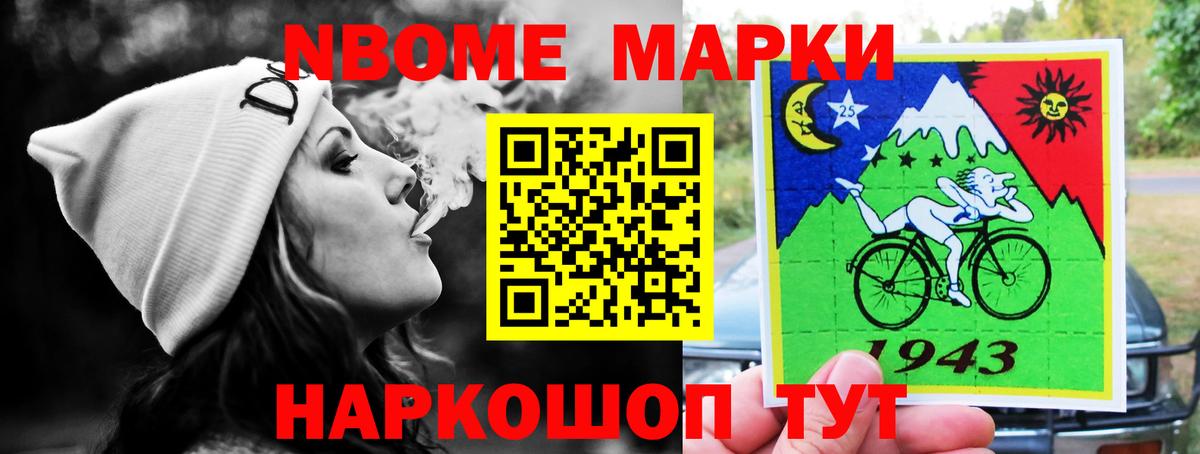 Лсд 25 экстази кислота  Вход с VPN  Соль-Илецк  ЛСД экстази ecstasy 